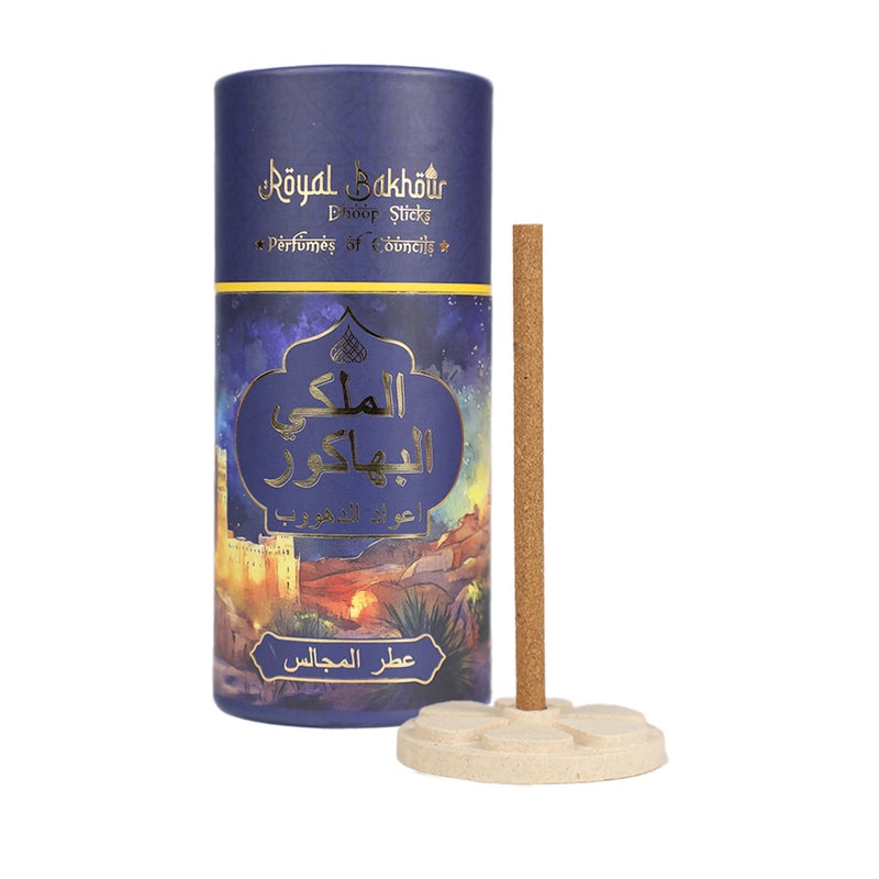 Royal Bakhour Dhoop Perfume of Councils Premium Fragrance 30 Incense Sticks - Image 2